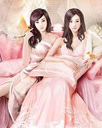 离婚那天2